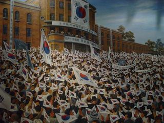 independencia corea