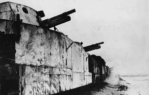panzerzug