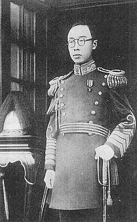200px-Kangde_Emperor_of_Manchukuo