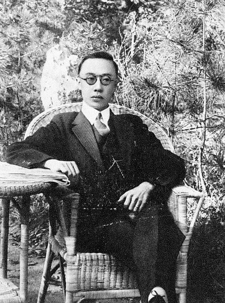 445px-Aisin-Gioro_Puyi_01