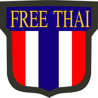 200px-Free_Thai_insignia.svg
