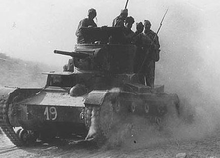 T-26 español en la Batalla de Belchite