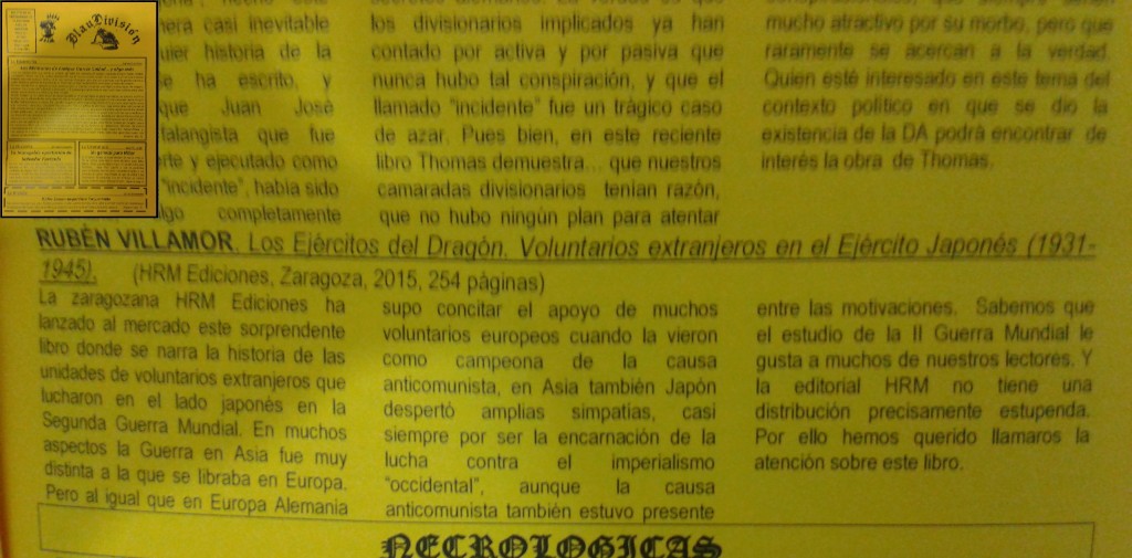 20161015_231512